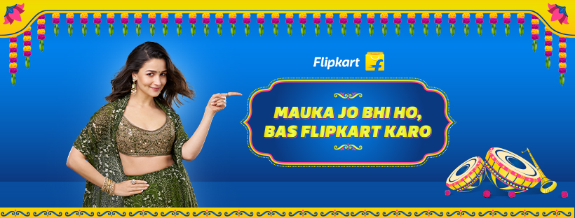 Flipkart Banner